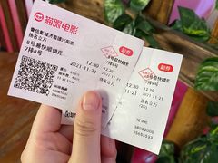 -山文星辉影城(济南和谐广场店)