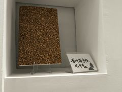 -福州科技馆