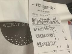 -WHEAT&BAKER-麥(凯德来福士店)