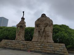 -元大都城垣遗址公园