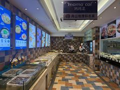 -妈妈菜舟山海鲜(定海古城店)