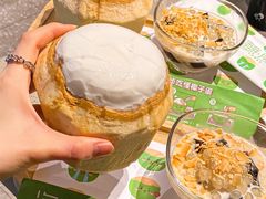 -海底捞火锅(番禺广场店)