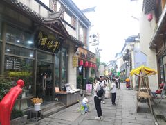 -黎阳老街