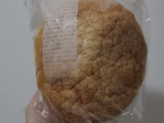-BreadTalk面包新语·烘焙蛋糕(东方雅苑店)