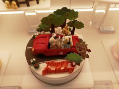 -好利来(望京中福店)