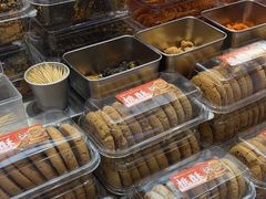 -喜点狮(江门大融城店)