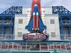 -泰安方特欢乐世界