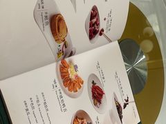 -老吉士(环贸iapm店)