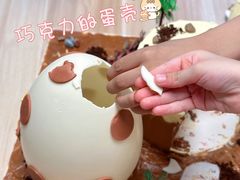 -CAKE BOSS 蛋糕老板(西单君太百货店)