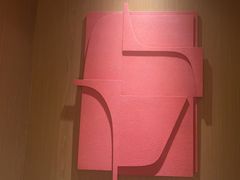 -有马汤泉(长沙店)