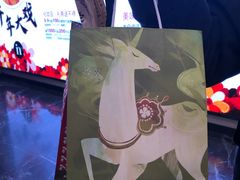 -奈雪的茶(湖滨银泰in77C区PRO店)