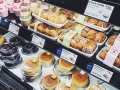 -巴黎贝甜(国贸店)