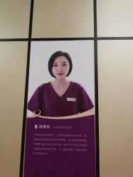 点击看大图 -爱帝宫通乳中心(福田总院)