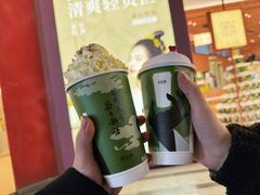 -茶话弄(中贸广场店)