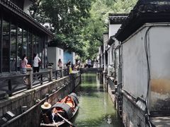 -绍兴鲁迅故里·沈园景区