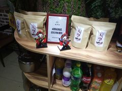 -来伊回麻辣烫·火锅串串清真(红瓦寺总店)