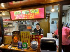 -锦泓老字号猪脏粉(东联大厦店)