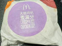 -麦当劳(嘉定店)