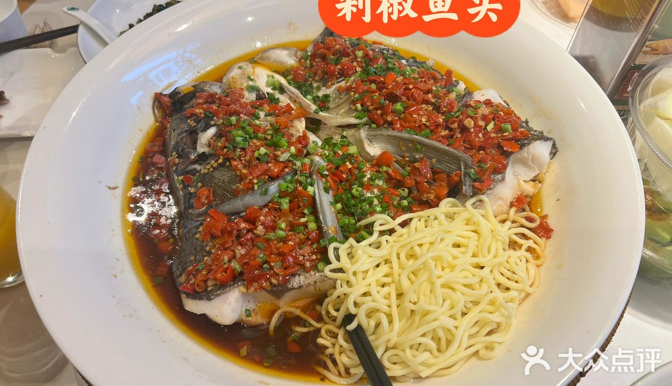 个人认为，长沙最好吃的店！（没有之一）🥹