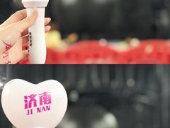 -济南奥林匹克体育中心体育场