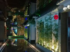 -尚橙歌坊主题式KTV(恒大商业广场店)