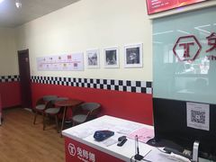 -兔师傅汽车保养(凤城五路店)