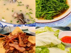 -禧福楼·十五年老店(科技城店)