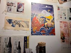 -五右卫门(张自忠路店)