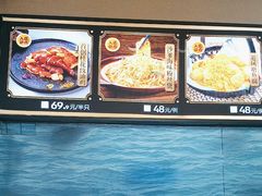 -德尚煌·顺德菜(誉山悠方天地店)