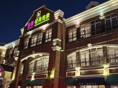 -桂园餐厅(五大道店)