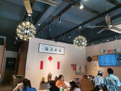 -汤去三面(骆驼店)
