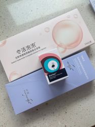 -南京医科大学友谊整形外科医院