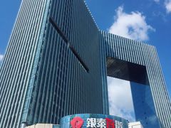 -银泰百货(厦门国贸中心店)