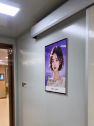 -南京康美美容医院·旗舰店