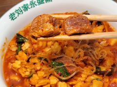 -老刘家永盛斋·传统泡馍(东关南街店)