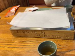 -小杨烤肉(朱雀店)