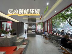 -喧闹·东方大气茶(鹅岭二厂店)