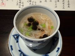 -元熹会席料理