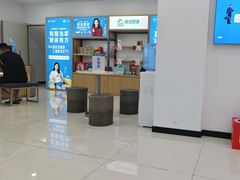 -中国移动(思明火车站营业厅)