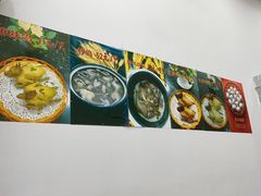 -皇鸽餐厅(龙塘店)