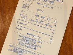 -拾叁茶(罗汉巷店)