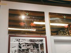 -东方宫·中国兰州牛肉拉面(三里屯店)