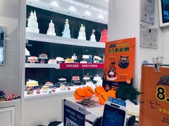 -味多美(江桥万达店)