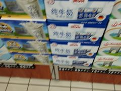 -胖东来生活广场(健康路店)