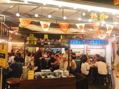 -松發肉骨茶(先得坊店)