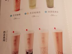 -初蓉丨遇见新川菜(亲贤街荣耀店)