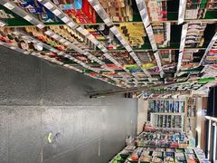 -绿叶子(春秀路店)