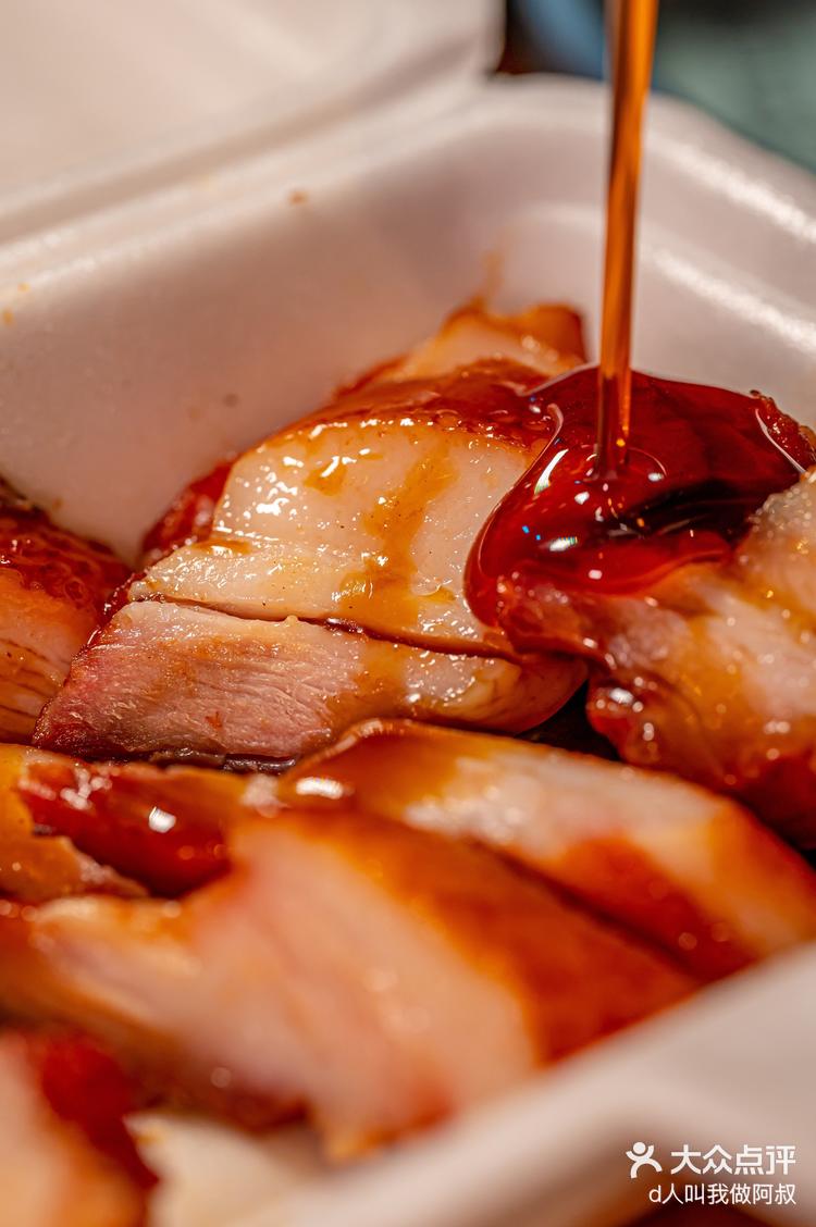 老西关砍料的挚爱,超过40年历史的烧腊店 | 旺记烧腊-大众点评