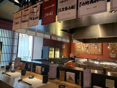 -乌君·酒场·炭火烧鸟(侨城坊店)