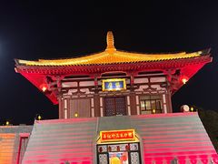 -大唐不夜城